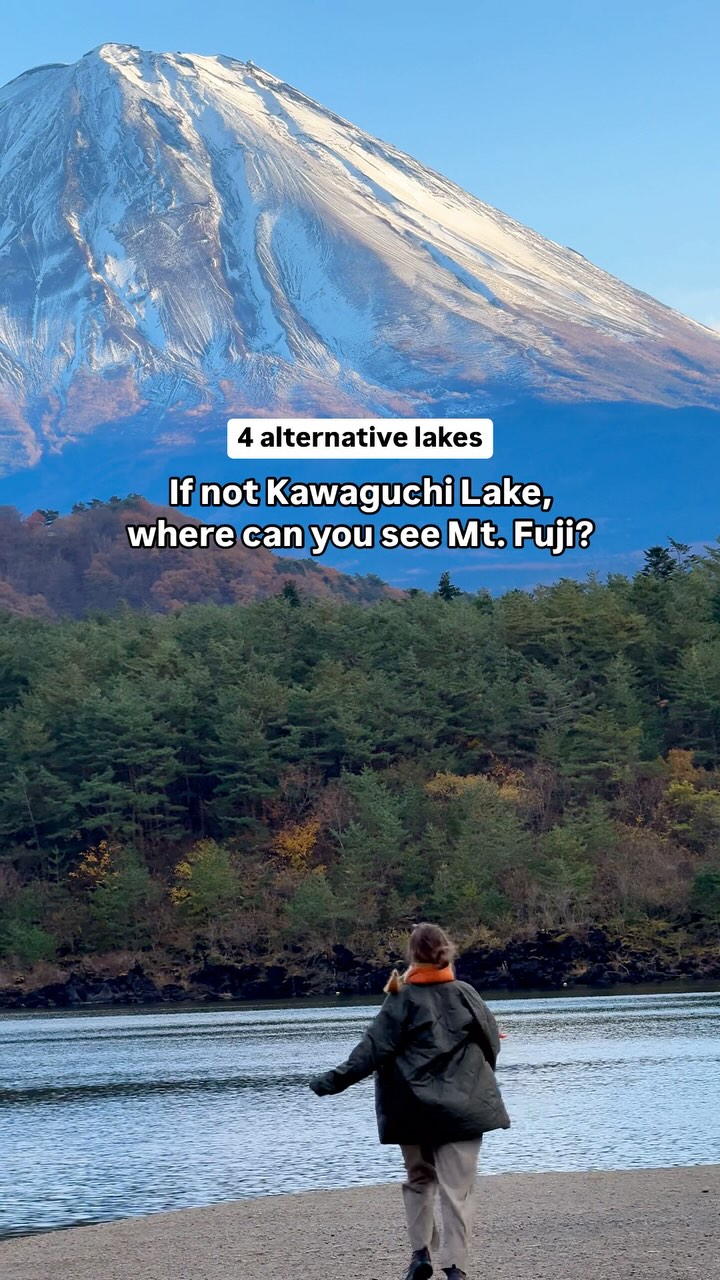 Kristina Minami • Inner Japan, Lake Kawaguchi