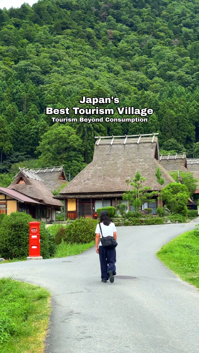 Suguru 優, Amanohashidate