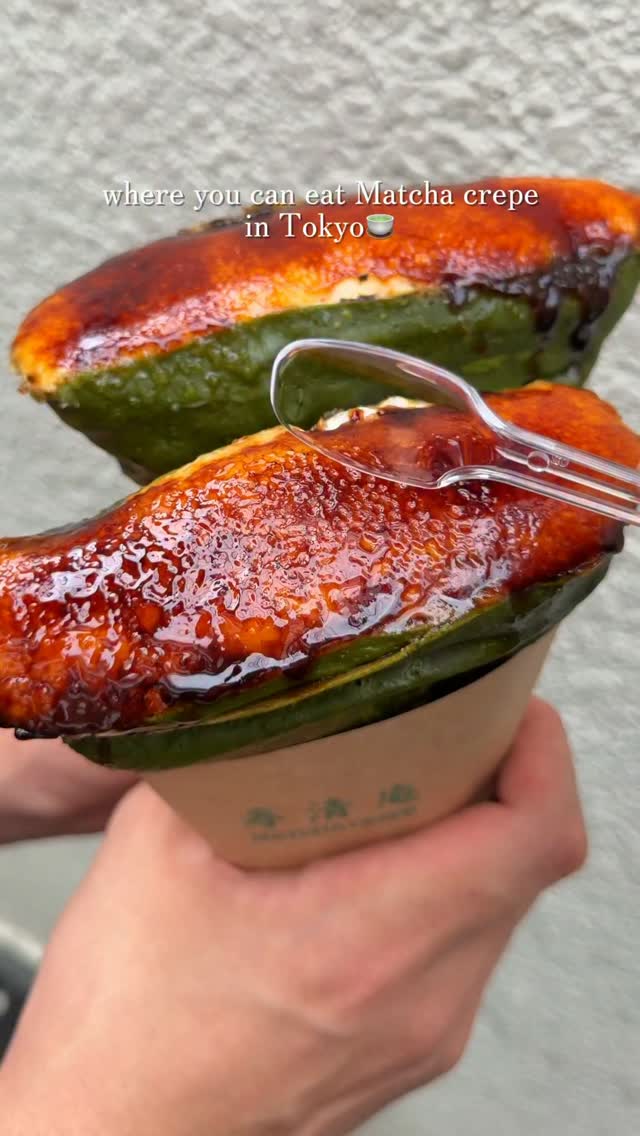 たびグルメ【Japanese Food】, Takeshita Street