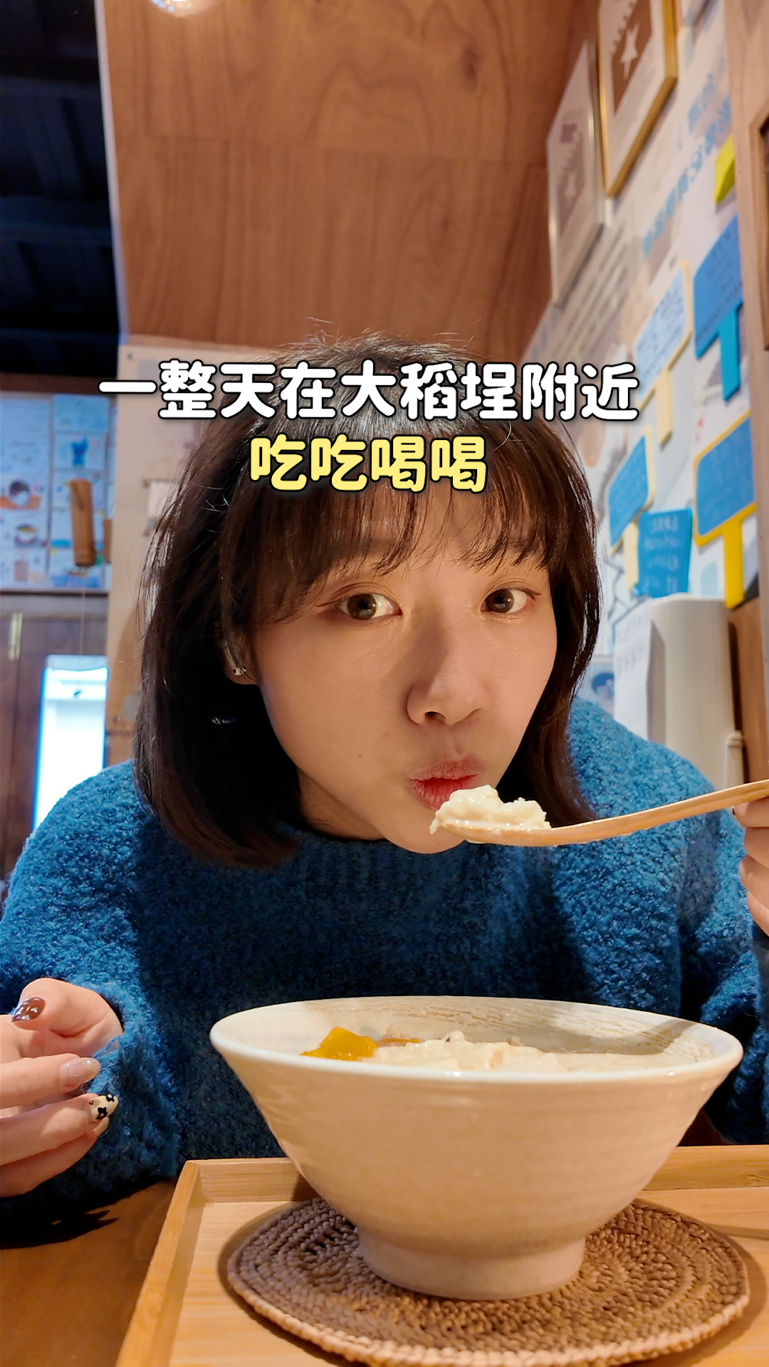 CP值, 蔡記迪化街古早味蚵嗲