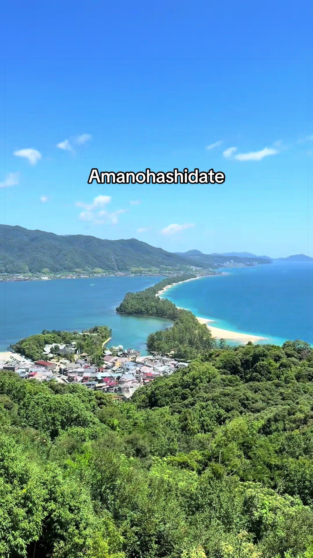 kamechan.injapan, Amanohashidate Viewland