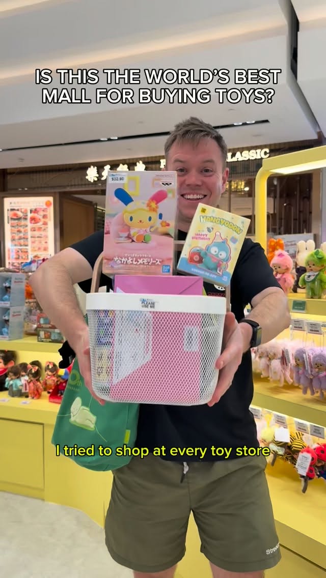 Andrew Levins / DJ Levins, Jewel Changi Airport