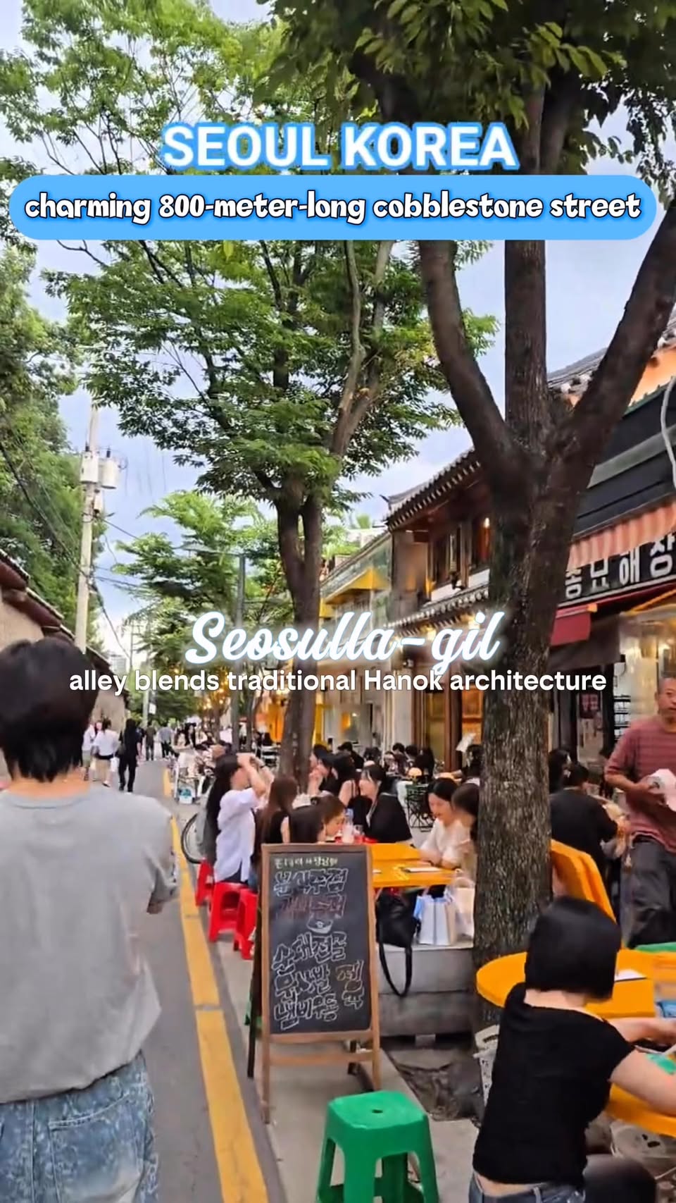 Facebook, Jongmyo Shrine