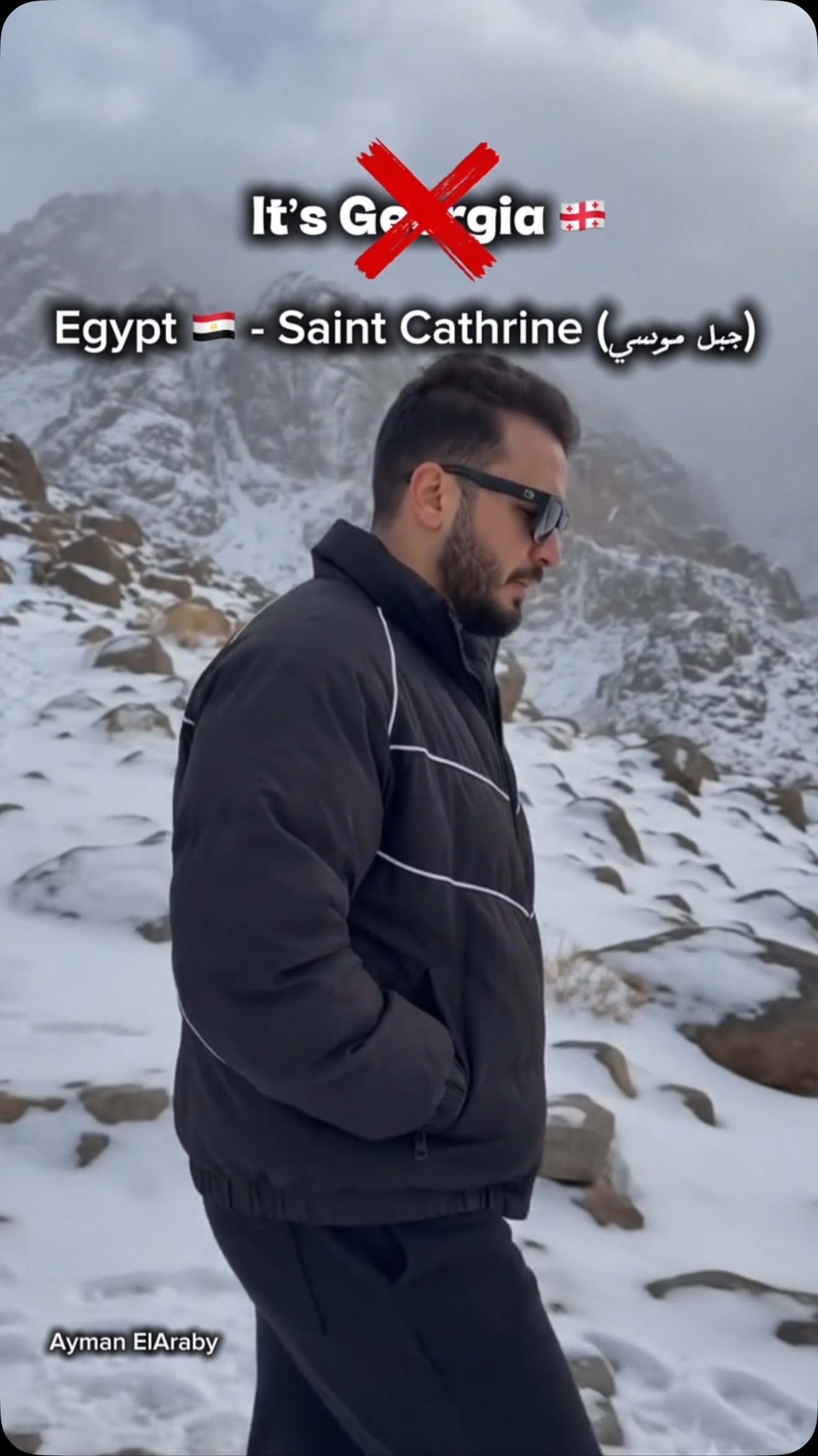 Ayman El-Araby | أيمن العربي, Aswan