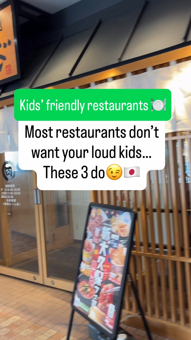 🪷 ℝ𝕚𝕟𝕜𝕠🪷| Mom of 3 | Exploring Japan, Tengu Grand Food Hall Ginza Nine