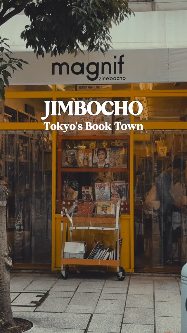 Japan Web Magazine | Discover Japan 🇯🇵, Kanda Jinbocho
