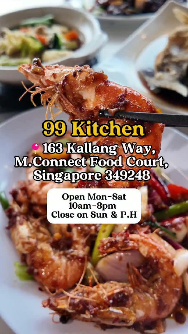 Damn Shiok Ah!, 99 Buona Vista Kitchen