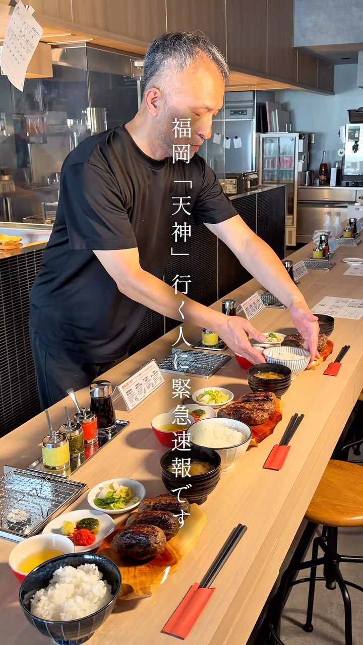 𝙲𝙷𝙸𝙿𝙰𝚂𝙺 ／福岡カフェ・福岡スイーツ・福岡ランチ, Tenjin-minami Station