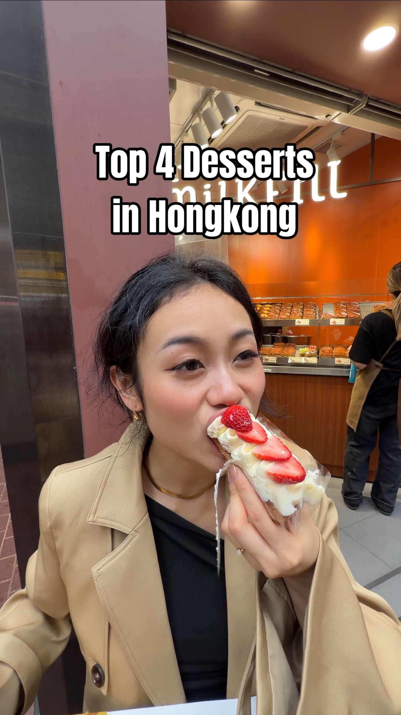 Toto ｜ 彤, Bakehouse