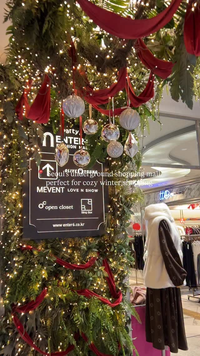 Facebook, Starfield Coex Mall