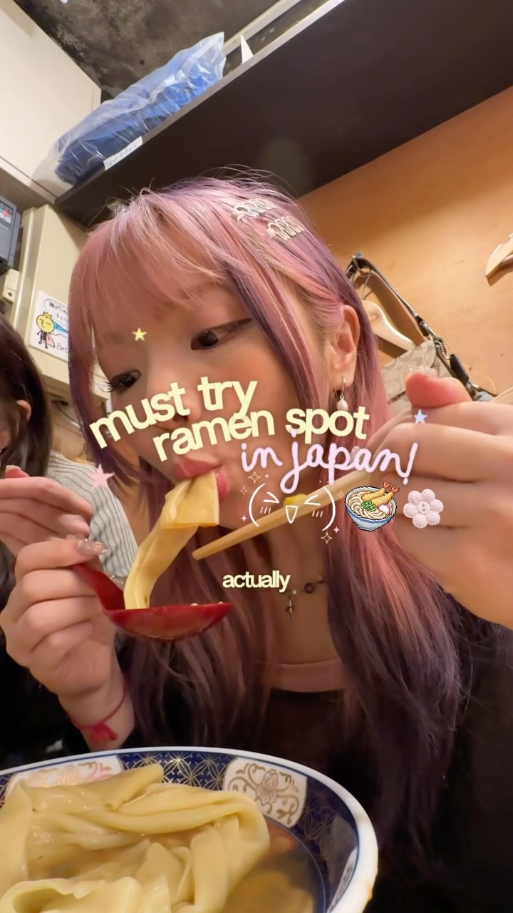 katie leia, Shinjuku Golden Gai