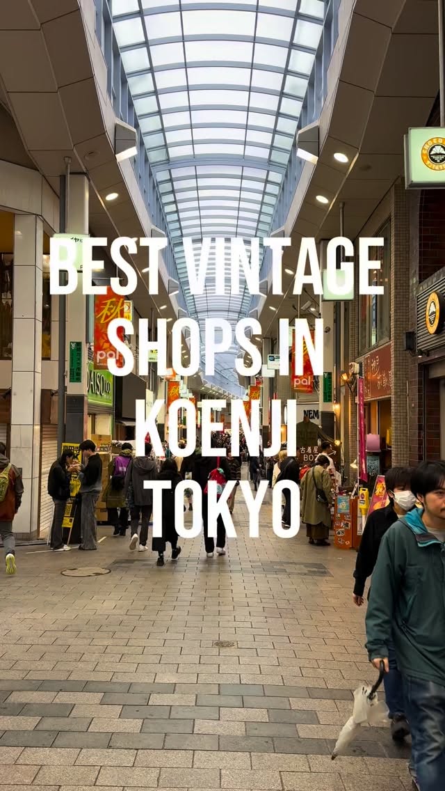 The Style Archivist, 2nd STREET Harajuku