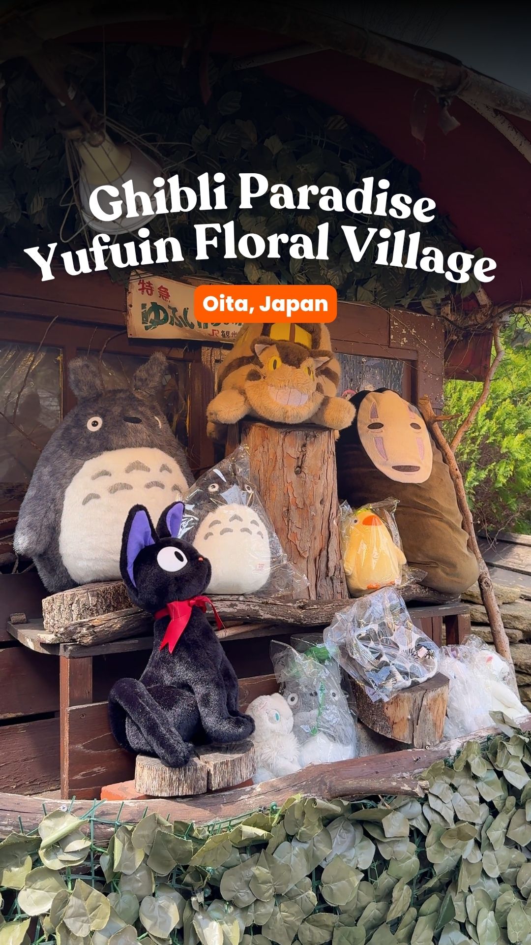 Klook Singapore, Yufuin Floral Village