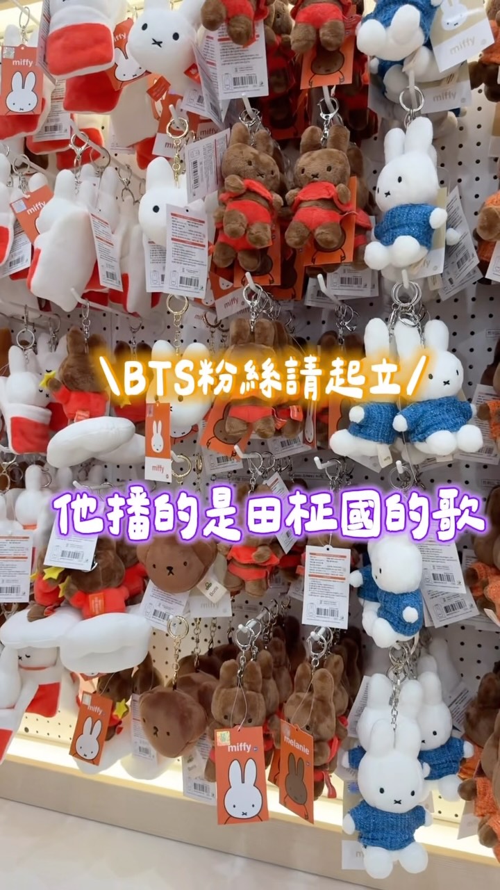 最會養貓的美甲師丨行天宮美甲丨中山區美甲丨足部美甲, Haeunde Blueline Park - Mipo Station
