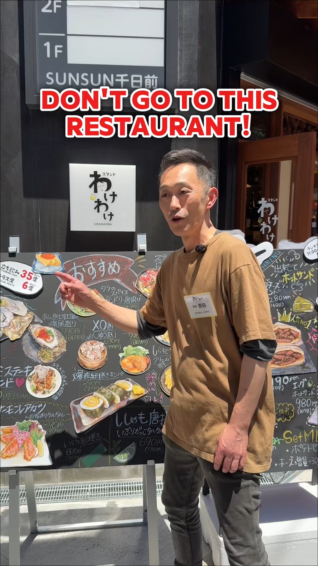 Osaka Stand”wakewake”, Dotonbori