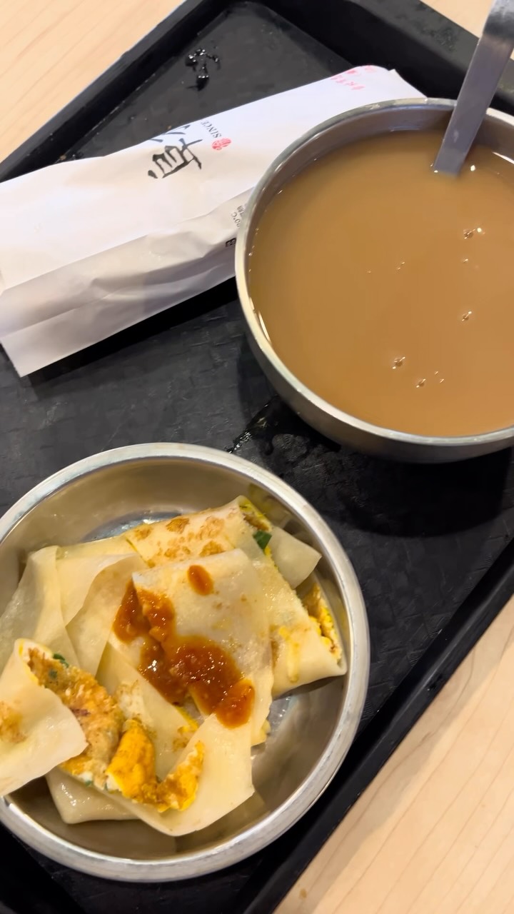 Ricky Shiu, Fuhang Soy Milk