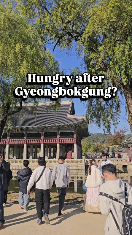 ainomadkorea, Gyeongbokgung Palace