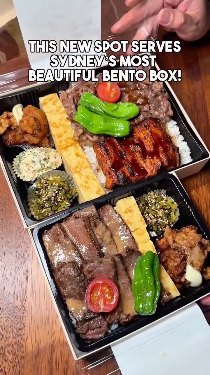 PlacesinSydney, Oju Box
