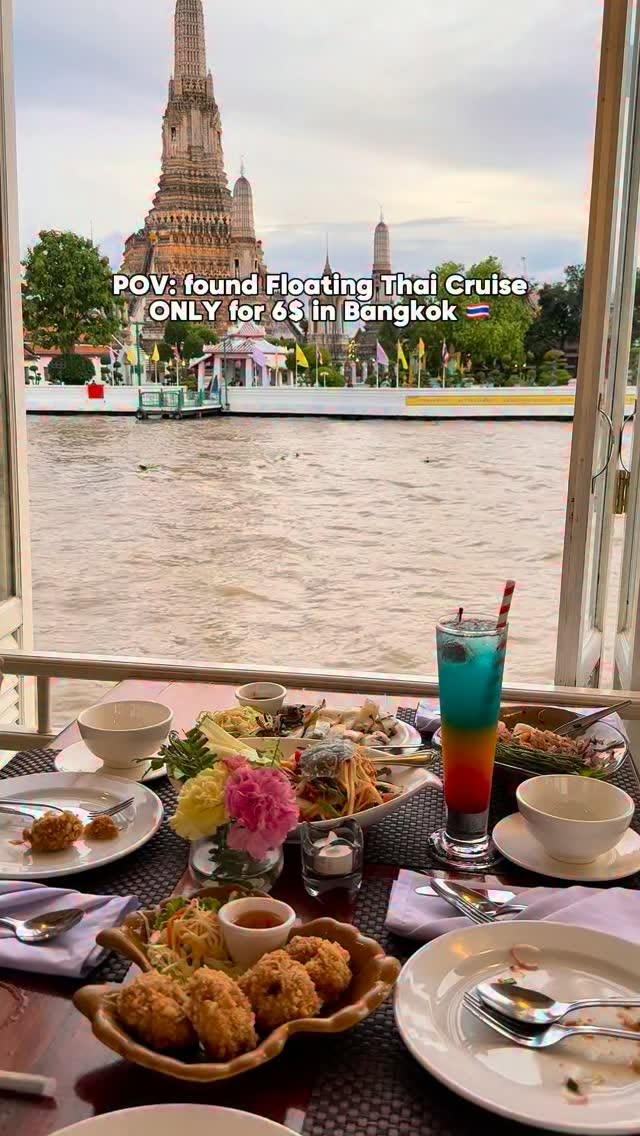 DealseeTH, Wat Arun Ratchawararam Ratchawaramahawihan