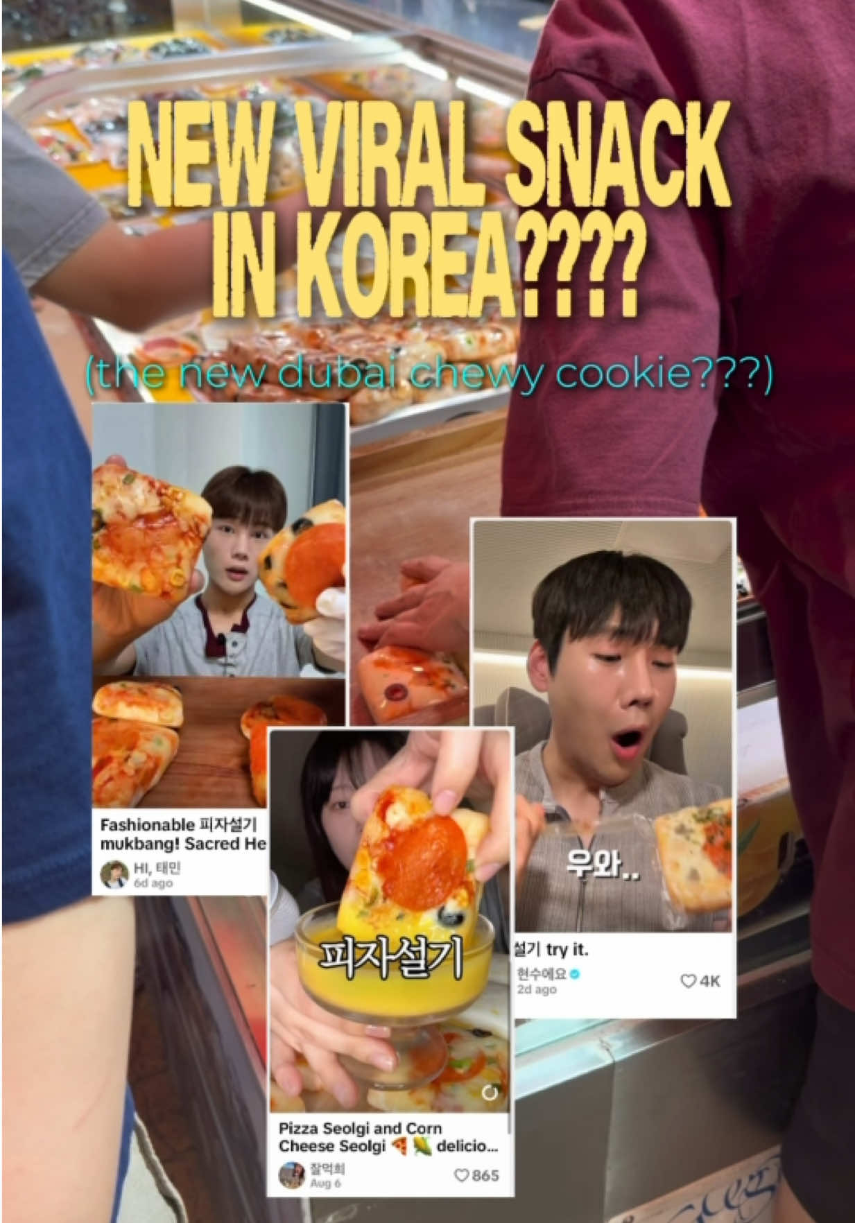미영, 부평종합시장