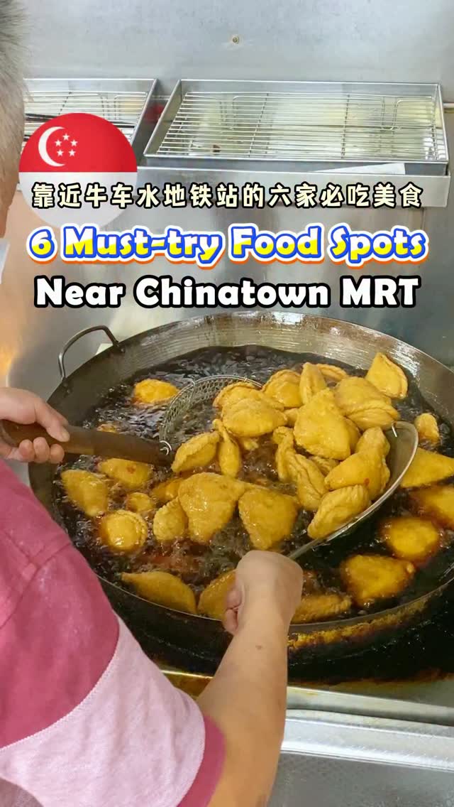 FoodStampSG, Tanglin Crispy Curry Puff Original (Corner Stall#02-36)