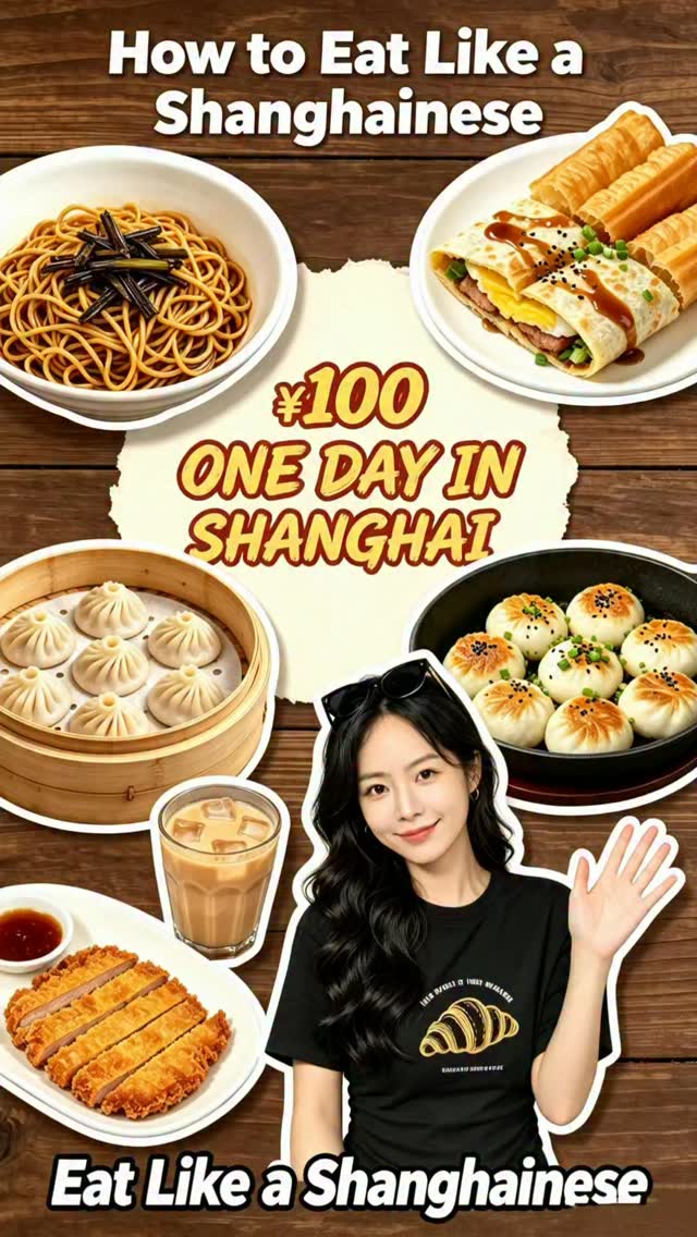 zoe, Lao Long Tang