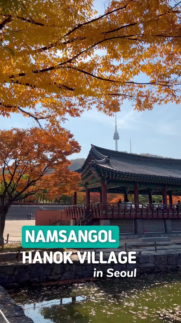 Hristo Georgiev, Namsangol Hanok Village