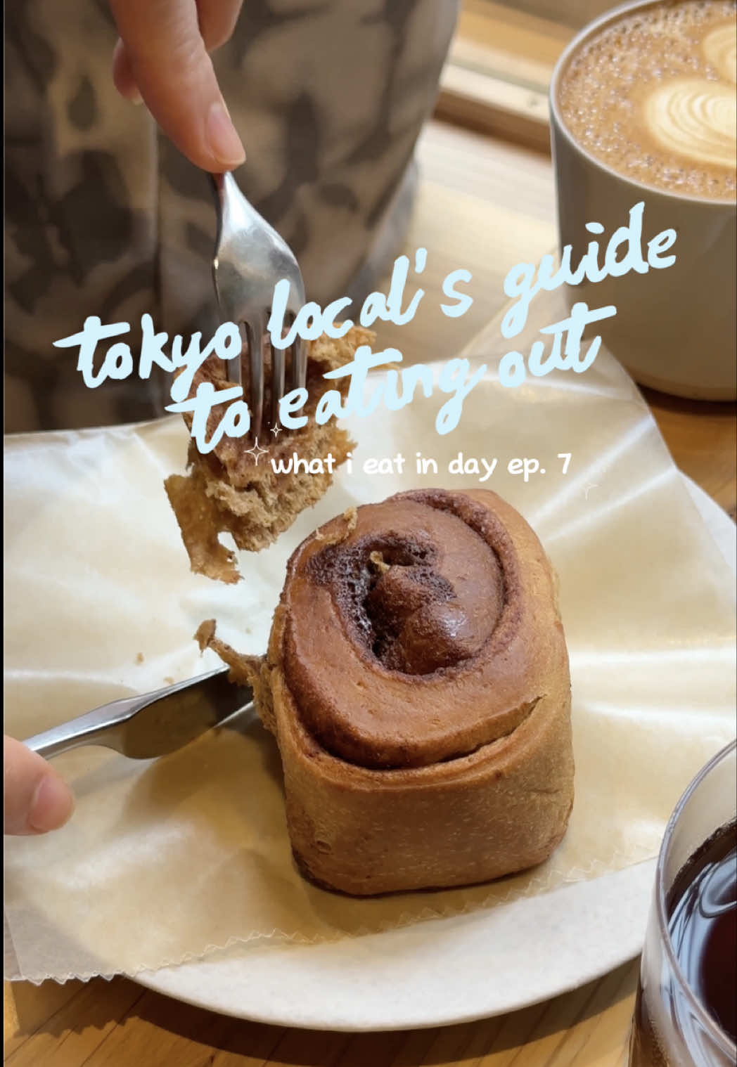 jules in japan⋆ ˚｡౨ৎ ⋆˚🧸ྀི, Yanaka Shippoya