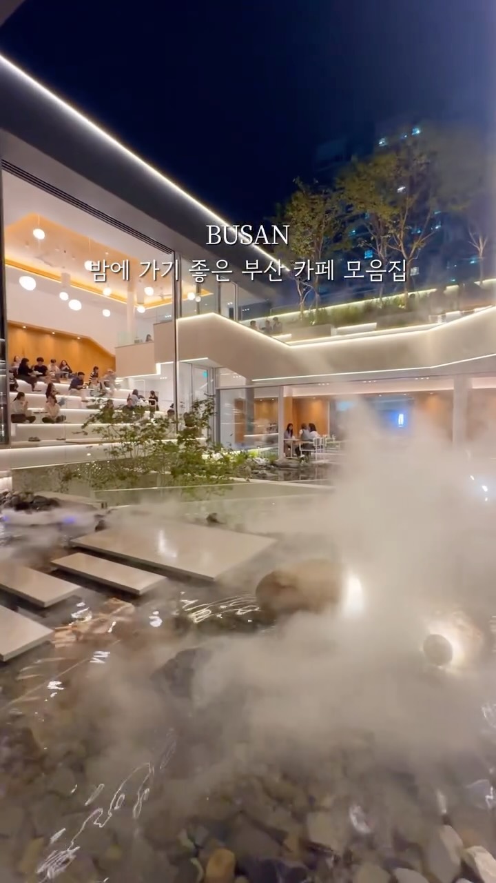 리네 | 부산여행•카페•공간, Lasoop Rosters&Bakery (라숲)
