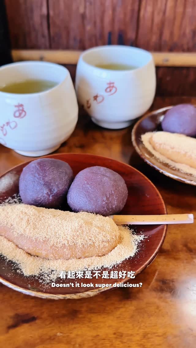 琁蔙燐 CHIEH EN, Kitano Tenmangu Shrine