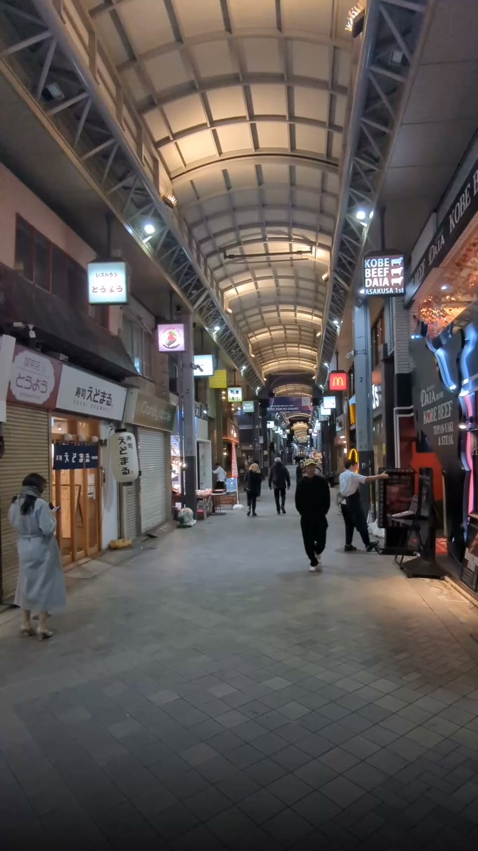 worldunite, Asakusa Underground Street