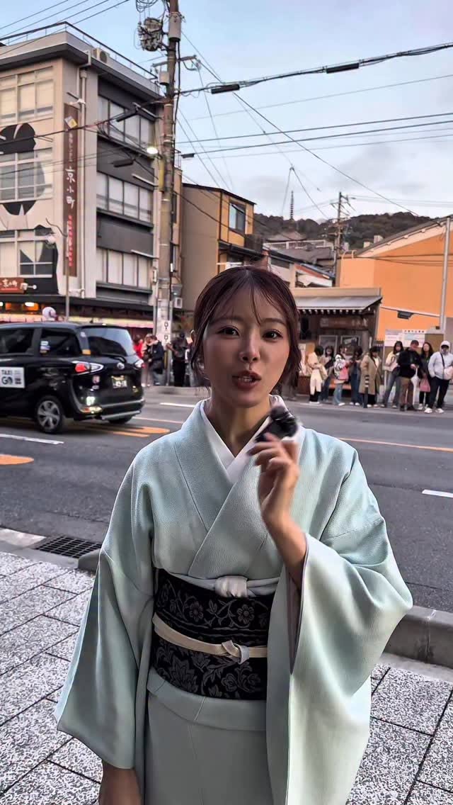 Facebook, Kiyomizu-dera
