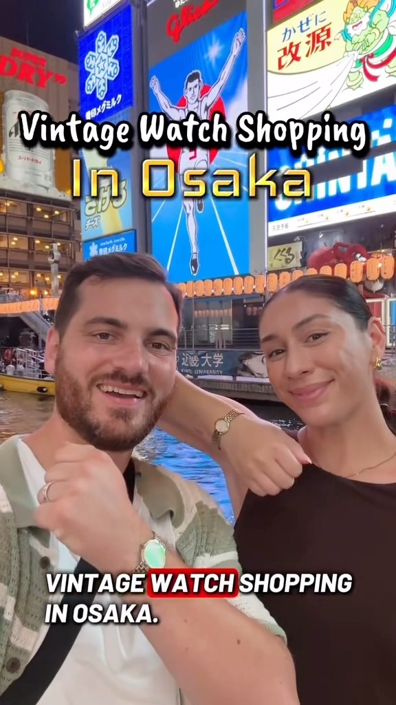 Garden State Time: GST, Dotonbori