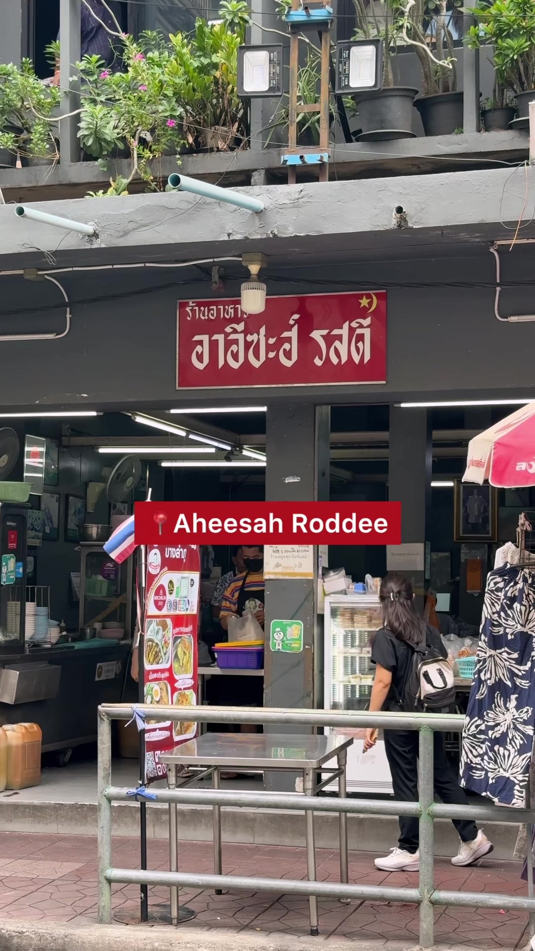 filia🌻, Khaosan Road