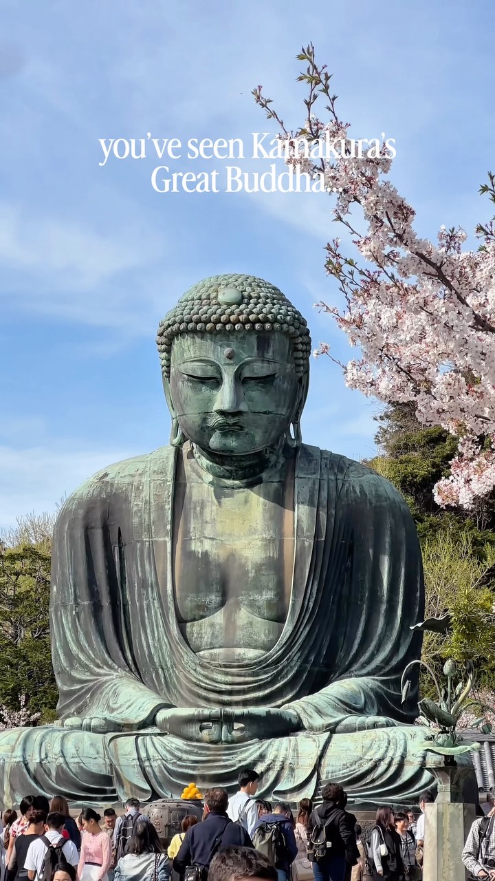 Emma Bassett • Japan Travel 🇯🇵, Kotoku-in