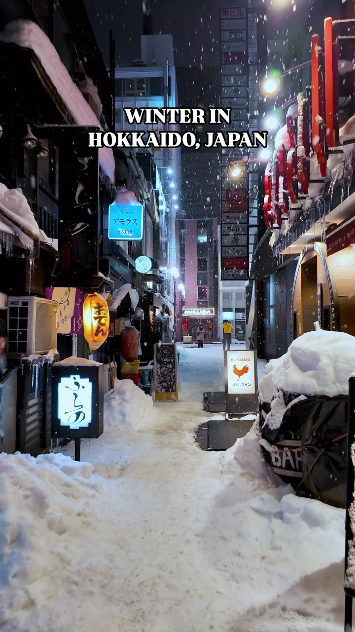 Frankie フランキー | Japan Life & Travel, Otaru