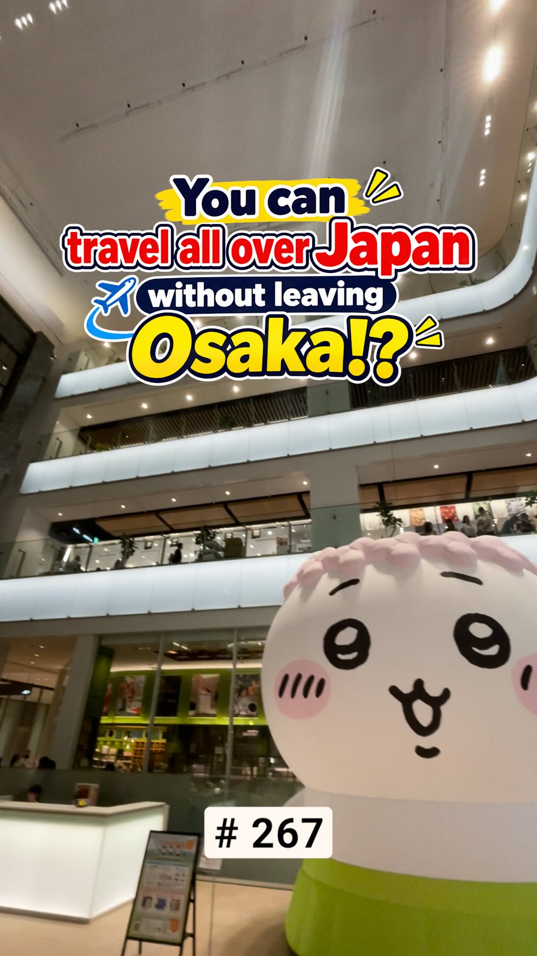 SAMURAI-J • Useful Japan Travel Guide, KITTE Osaka