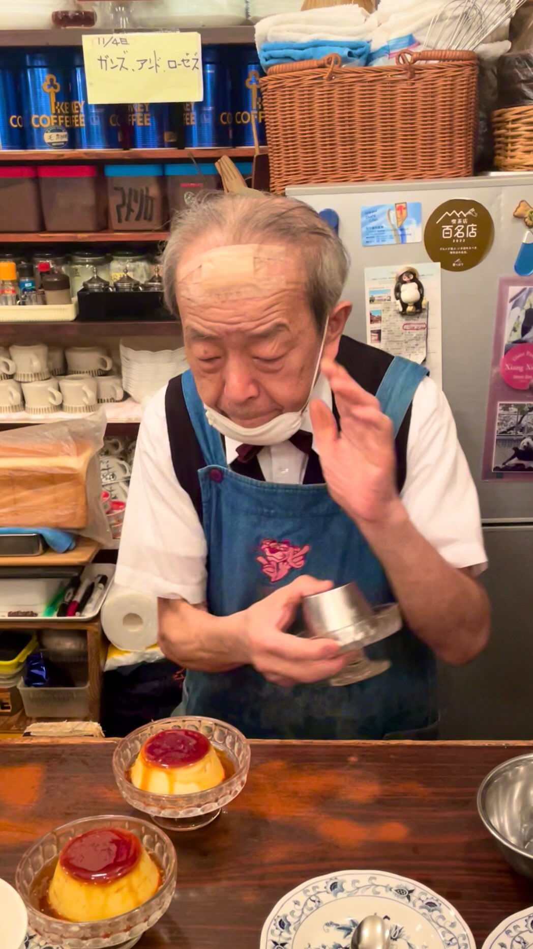 グルメ大学【JAPAN】(Restaurants in Japan🇯🇵), Shake Tree