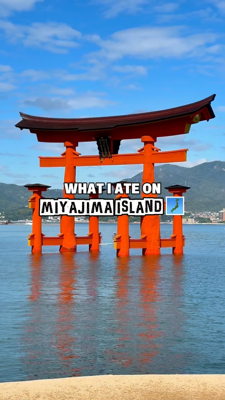 Ethan Allan 🇦🇺, Itsukushima