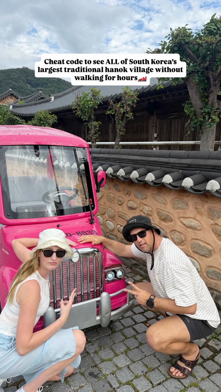 Jade & Ants🐜 Asia Travel🐞, Jeonju Hanok Village