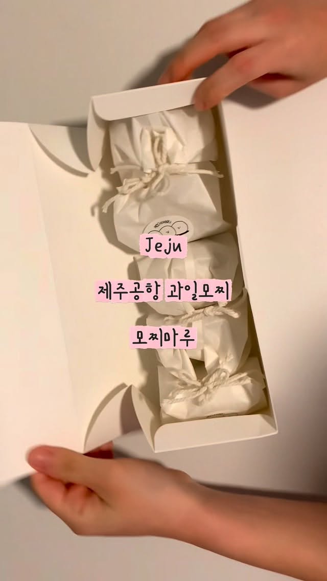 유니밥씨, 모찌마루