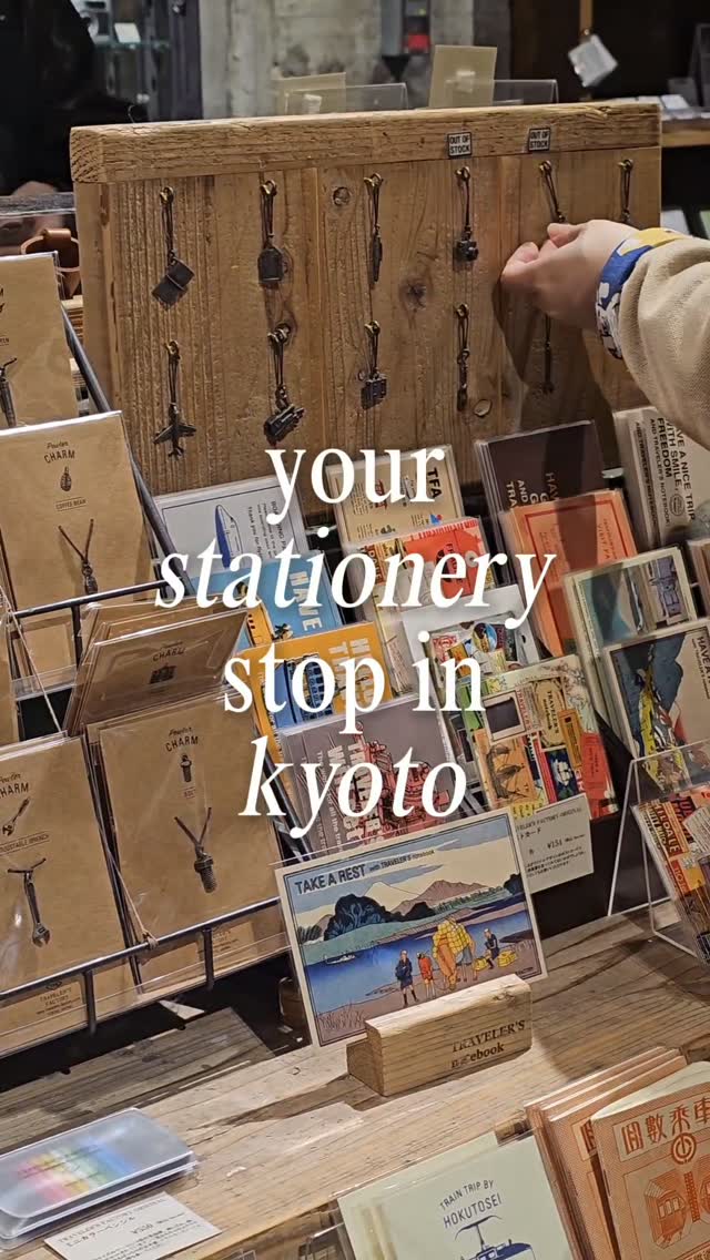 vinny 🍡 | solo travel, Ace Hotel Kyoto