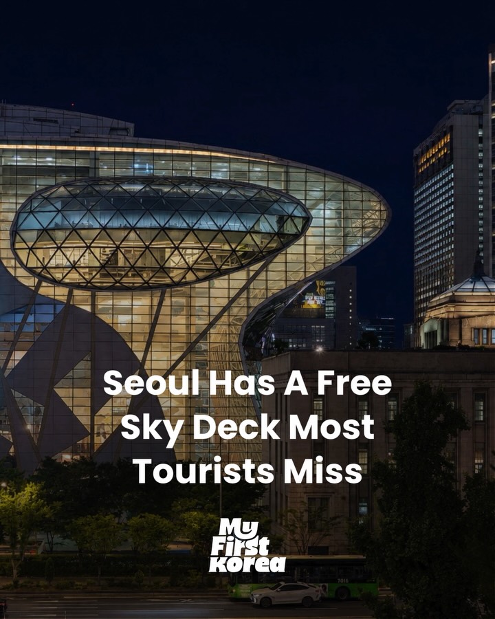 MyFirstKorea, Seoul Sky