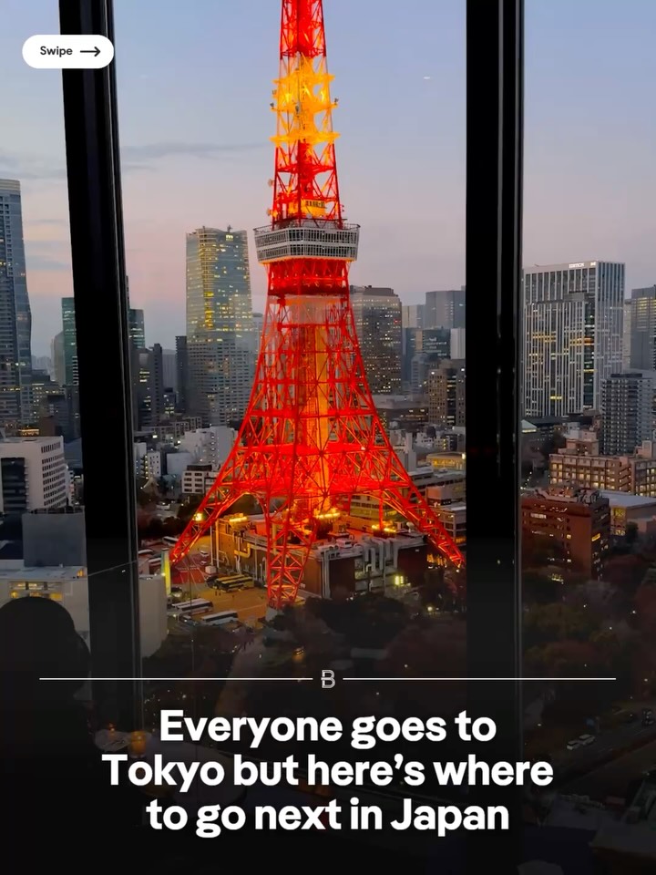 BEAUTIFUL DESTINATIONS, Fukuoka