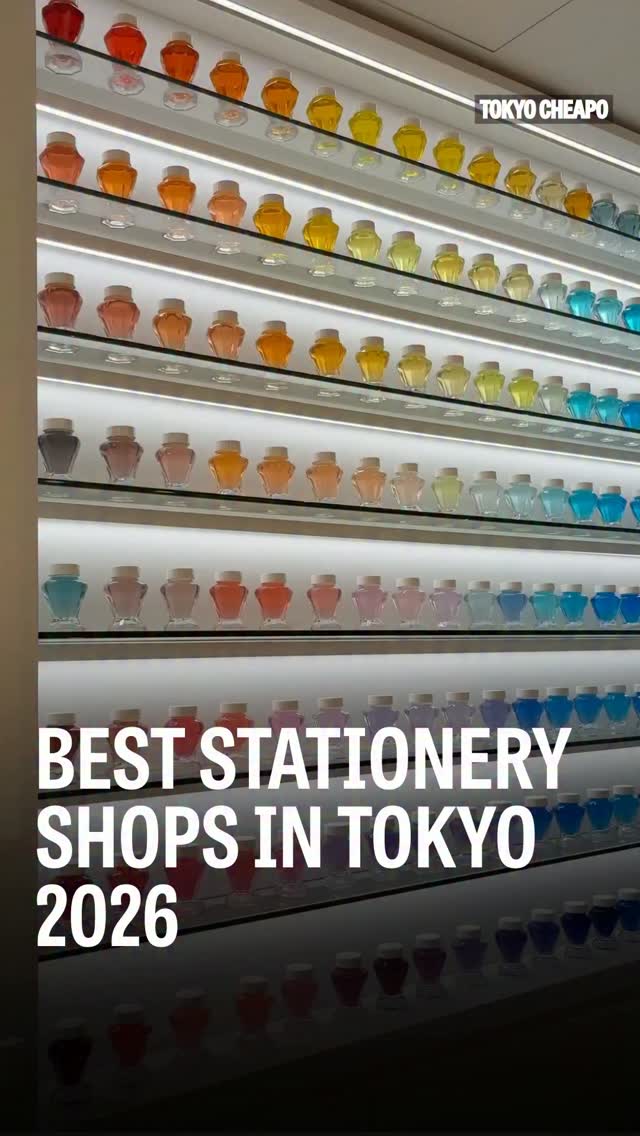 Tokyo Cheapo, Loft
