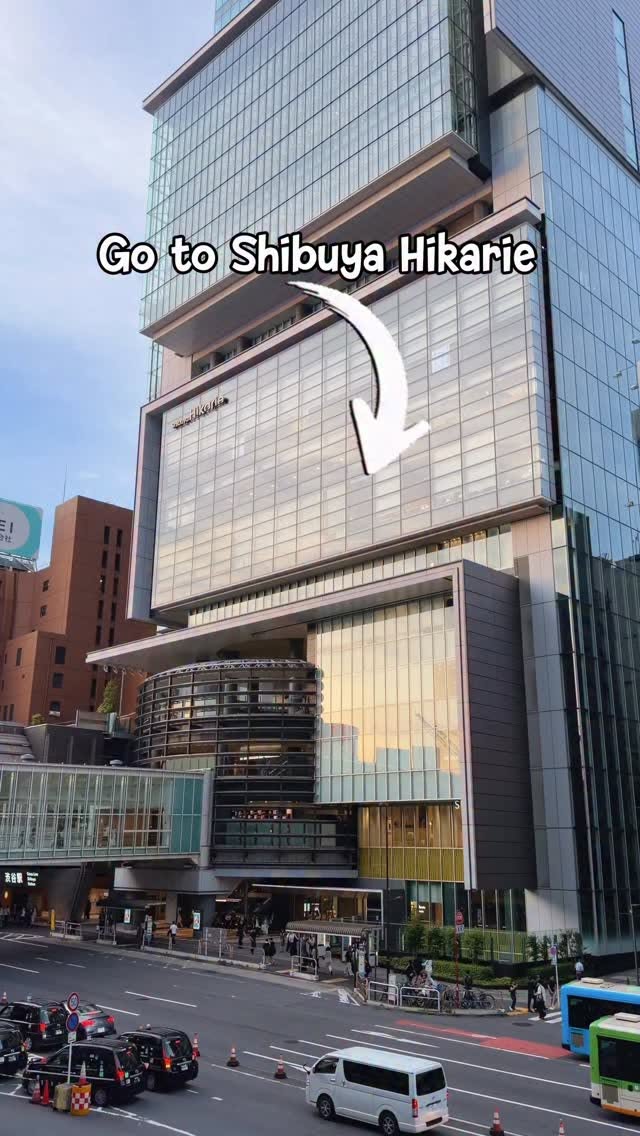 alikainwanderlust, Shibuya Scramble Crossing