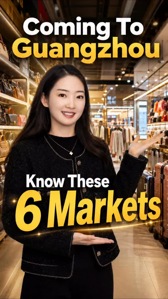 Tina China Sourcing Info, Canton Fair Complex