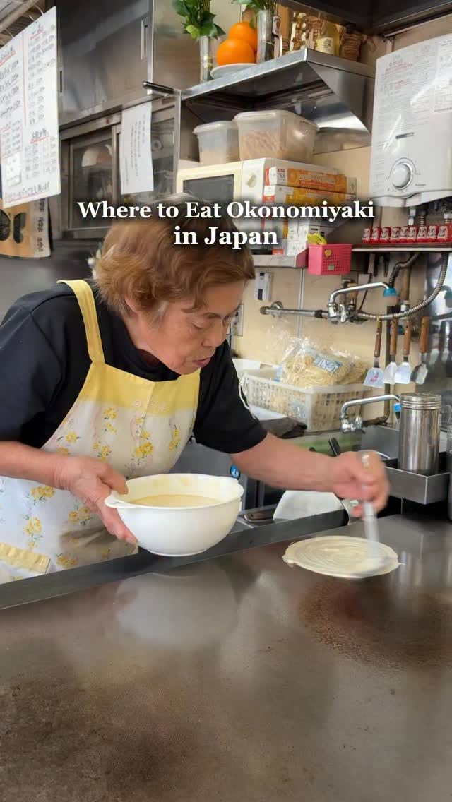 Facebook, Okonomimura