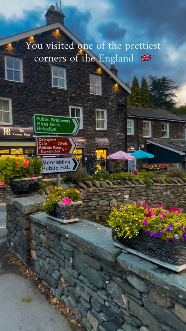 George, Lake District National Park