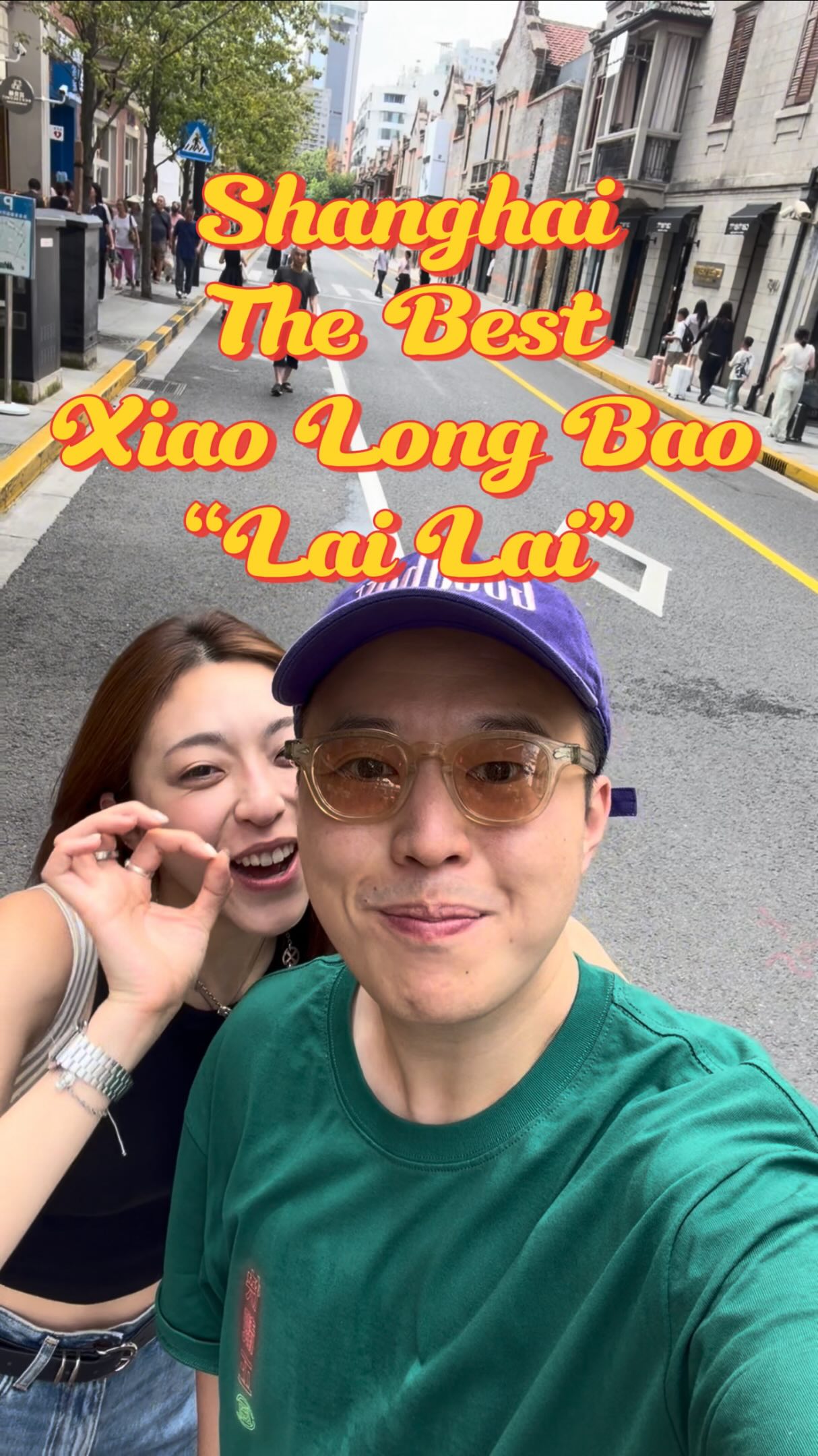 Brandon Jin Hwang, Lailai Snack Dumpling